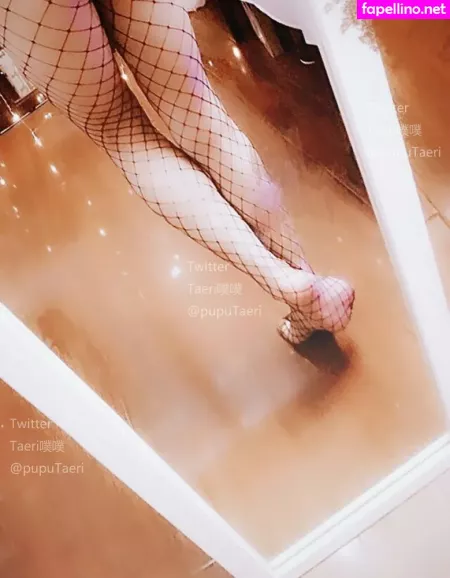 Taeri OnlyFans Thumbnail #fyny3YbeTN