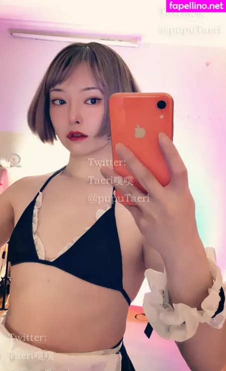 Taeri OnlyFans Thumbnail #sYUO7mHcLv