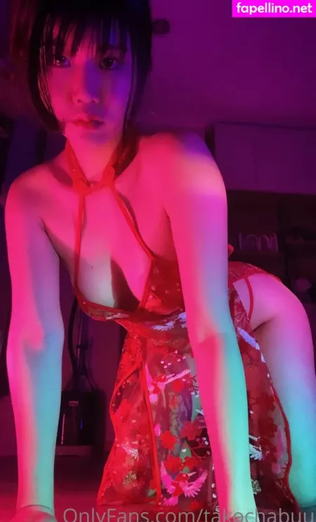 Tako Chan OnlyFans Thumbnail #ZvvYXn9oMv
