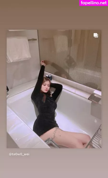 Tako Wei OnlyFans Thumbnail #OmG08WJRDX