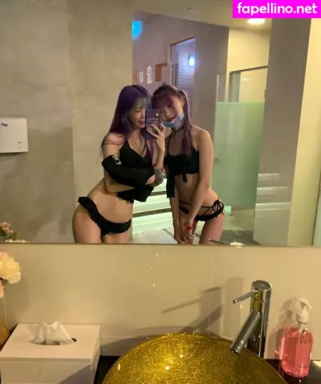 Tako Wei OnlyFans Thumbnail #qOkv5m2xGV