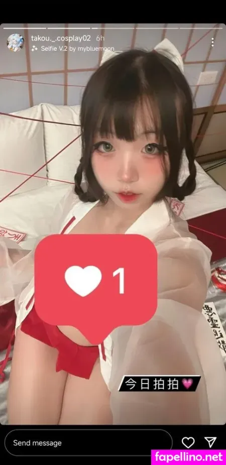 Takou Cosplay02 OnlyFans Thumbnail #0Bw56LmFTW