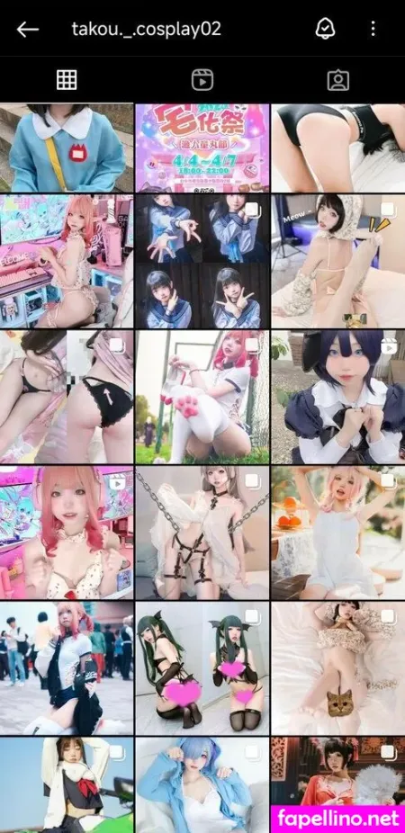 Takou Cosplay02 OnlyFans Thumbnail #ZSz8bBkC9f