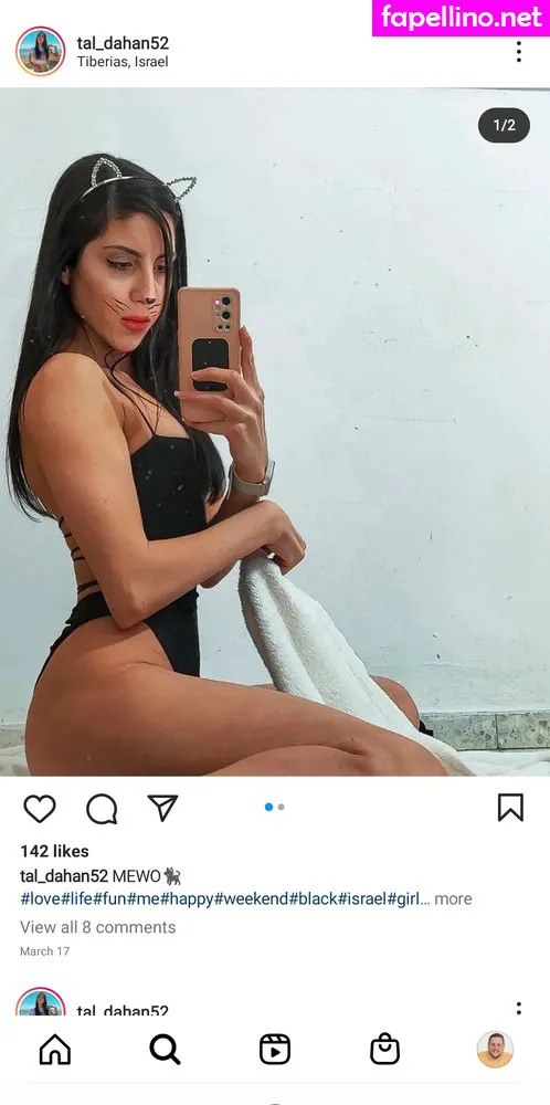 tal_dahan52 Nude Leaked OnlyFans Photo #M6yR6D5sZl