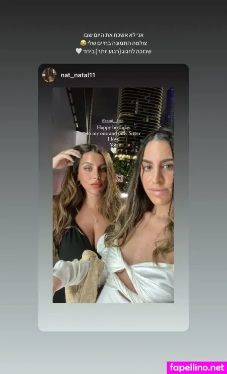 Tami Bar OnlyFans Thumbnail #HMeRYEijsE
