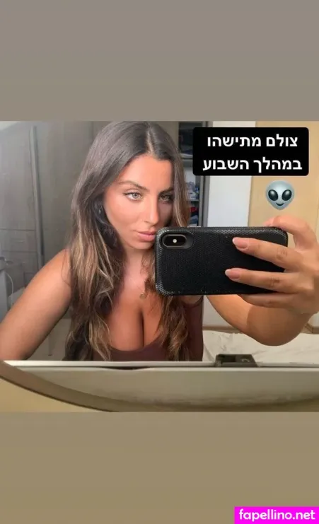 Tami Bar OnlyFans Thumbnail #Nq6FDMUnUx