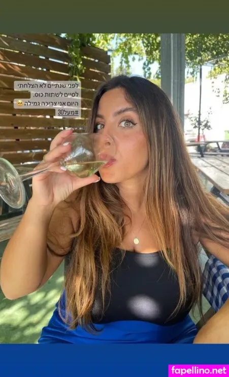 Tami Bar OnlyFans Thumbnail #x8OmNtskKN