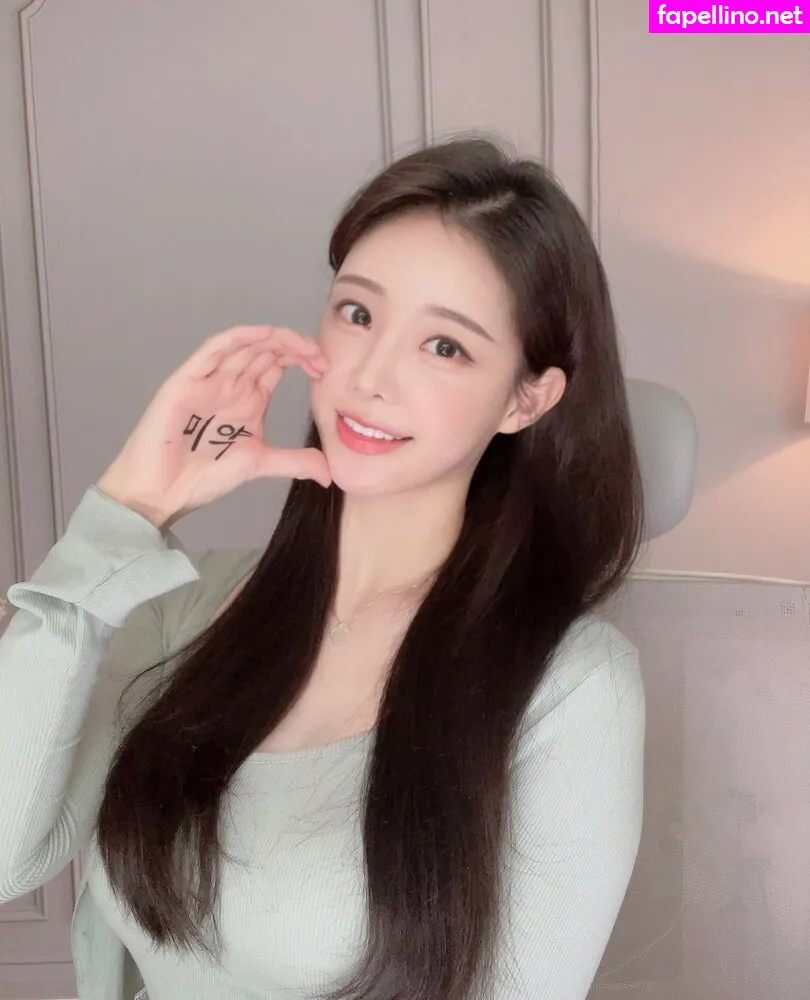 glglehddl, so.tamin, tammii Nude Leaked OnlyFans Photo #vWIyvMPXww