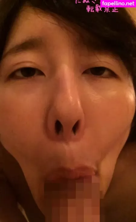 Tanukitarousan OnlyFans Thumbnail #Fxb9gQesZL