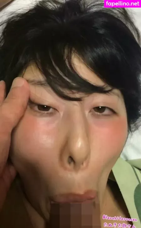 Tanukitarousan OnlyFans Thumbnail #Hi21hLOJt7