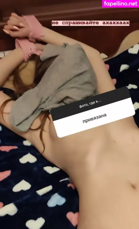 Tanya Kruit OnlyFans Thumbnail #uZ68SZfEwl