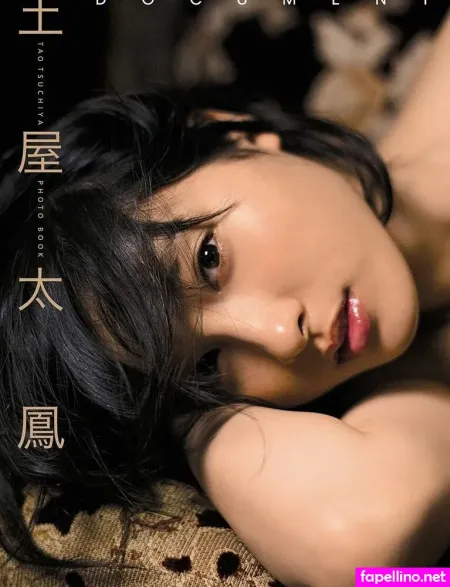 Tao Tsuchiya OnlyFans Thumbnail #1IAWbVKREB