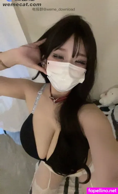 Taobaiyaa OnlyFans Thumbnail #DoxnoVPenD