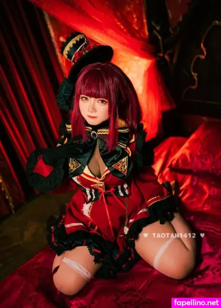 Taotan Taotan Cos OnlyFans Thumbnail #2A6hhqyM73