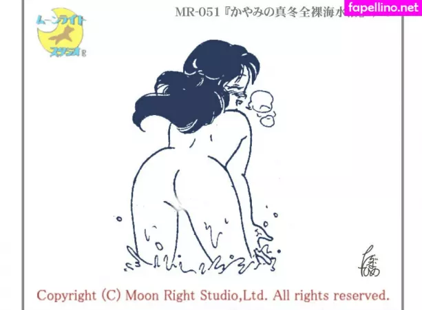 Tarazuna Hime OnlyFans Thumbnail #0OjFom2n6D