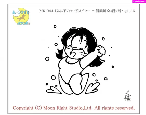 Tarazuna Hime OnlyFans Thumbnail #HAXFXuSvhQ