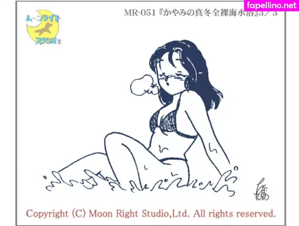 Tarazuna Hime OnlyFans Thumbnail #KrplivYcj6