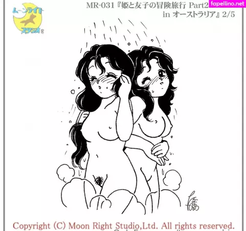 Tarazuna Hime OnlyFans Thumbnail #QcxuyQ9Kyd