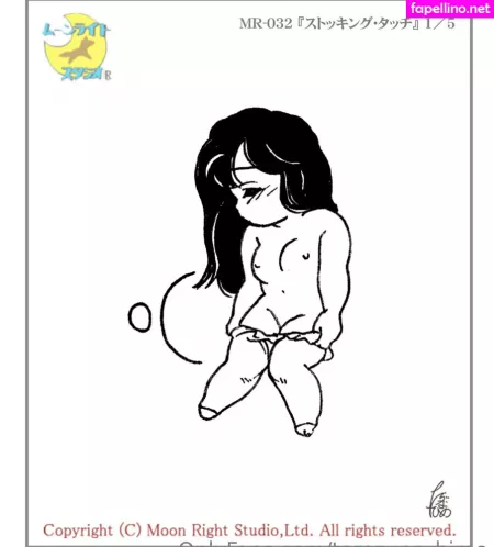 Tarazuna Hime OnlyFans Thumbnail #RHwkMCtxSC