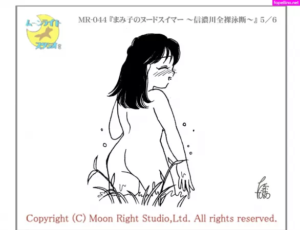 Tarazuna Hime OnlyFans Thumbnail #dmv40sDNZL