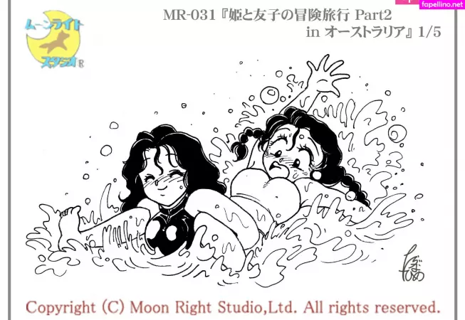 Tarazuna Hime OnlyFans Thumbnail #jxN0DSHjHn