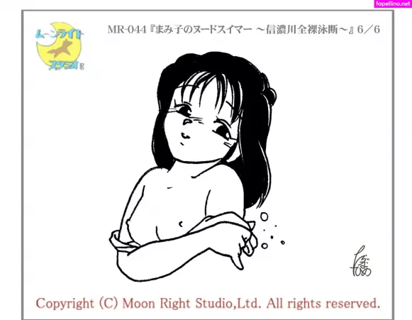 Tarazuna Hime OnlyFans Thumbnail #mgqFcPPbdE