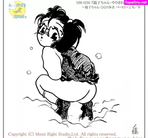 Tarazuna Hime OnlyFans Thumbnail #pa6TGbR78K