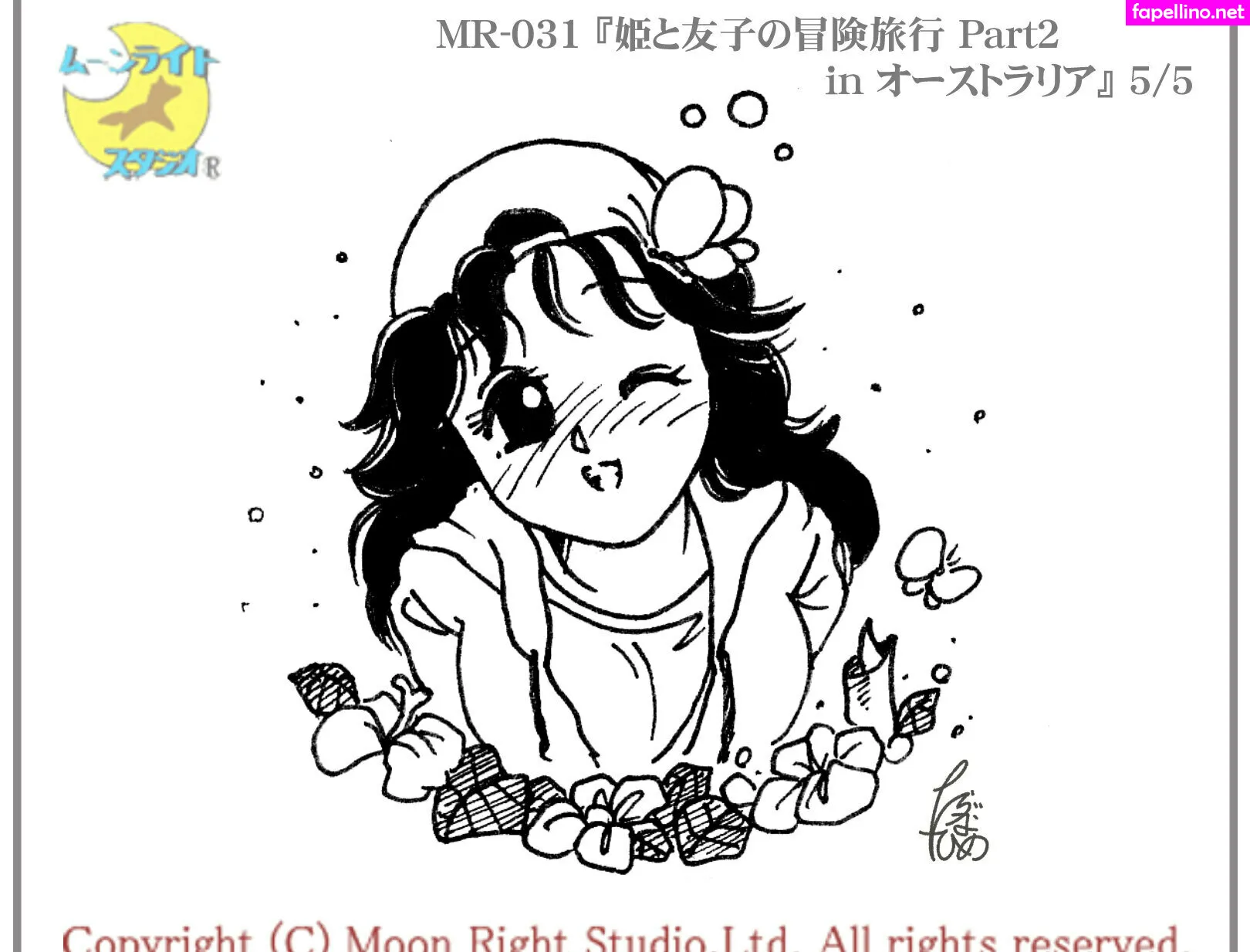 tarazuna_hime Nude Leaked OnlyFans Photo #th6nO5ZnNV