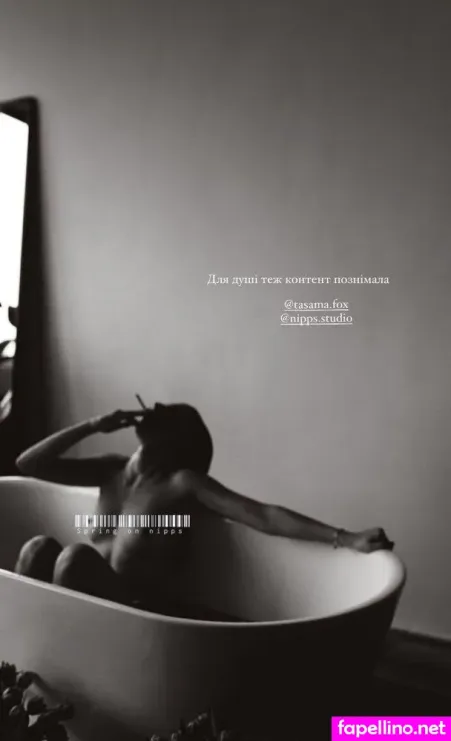 Tasama Fox OnlyFans Thumbnail #5ntjaDaIf6