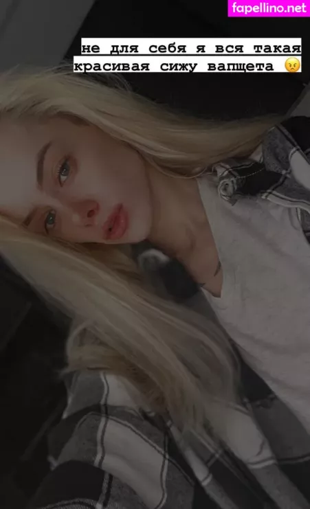 Tati OnlyFans Thumbnail #ZdzMjSmQyg