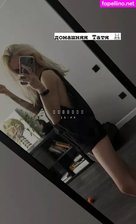 Tati OnlyFans Thumbnail #iHOfyn3FVm