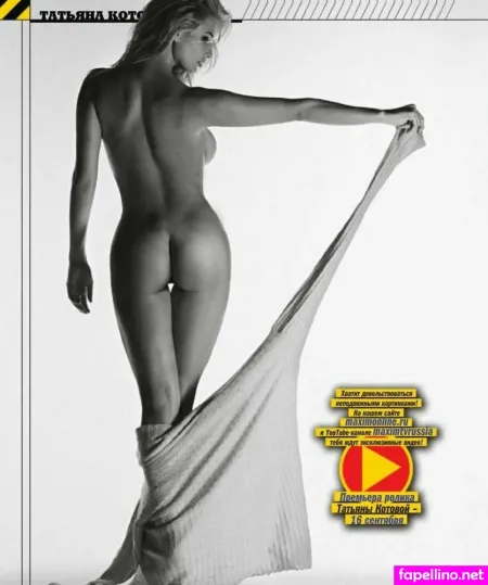 Tatiana Kotova OnlyFans Thumbnail #0IFb5OFh5T