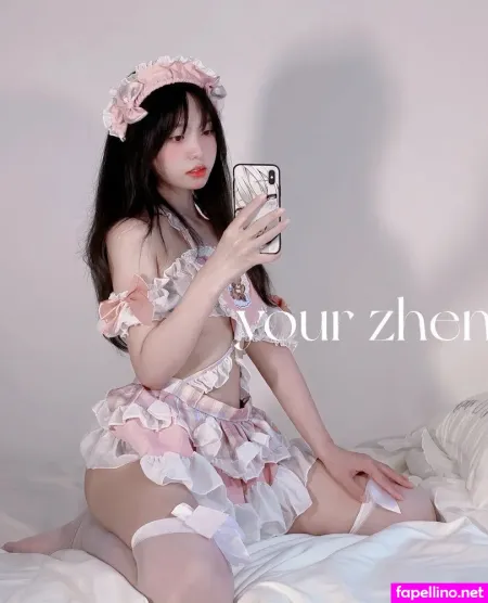 Td09652 OnlyFans Thumbnail #Z7MqKwGlaq