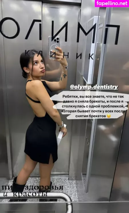 Tenderlybae OnlyFans Thumbnail #iniYYWUsaQ
