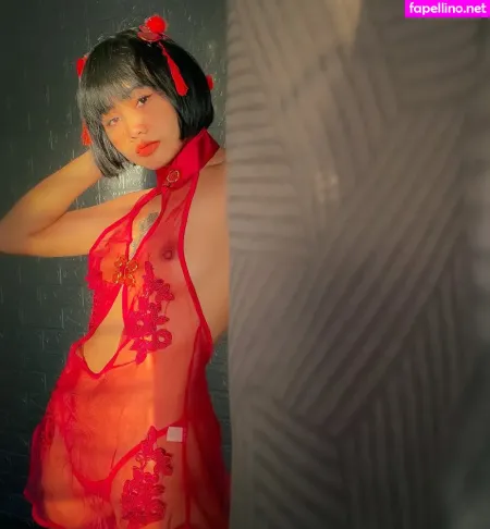 Thai Kumju OnlyFans Thumbnail #zaiatxAEky