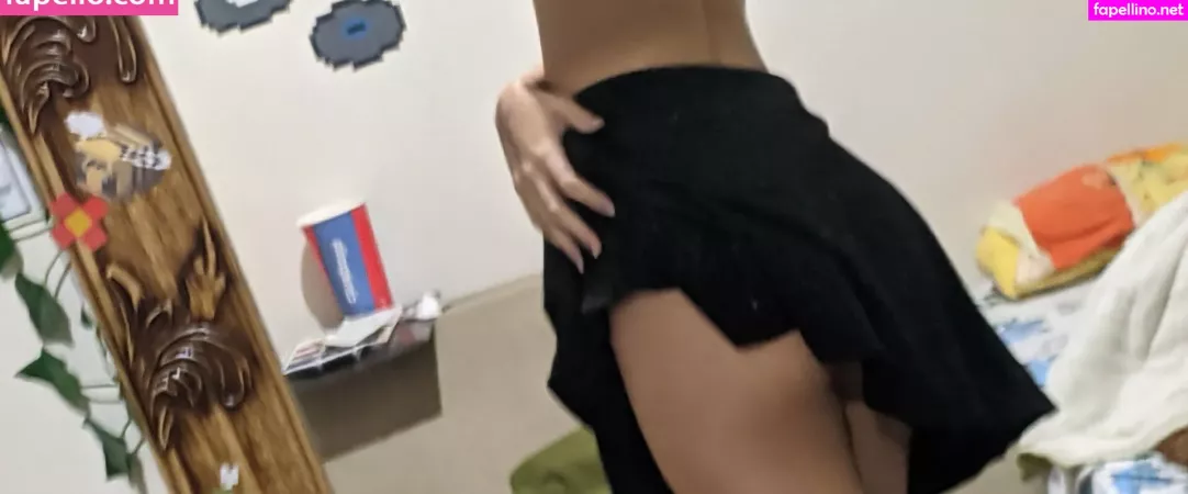 Thesuusu OnlyFans Thumbnail #oyXWpEG2W8