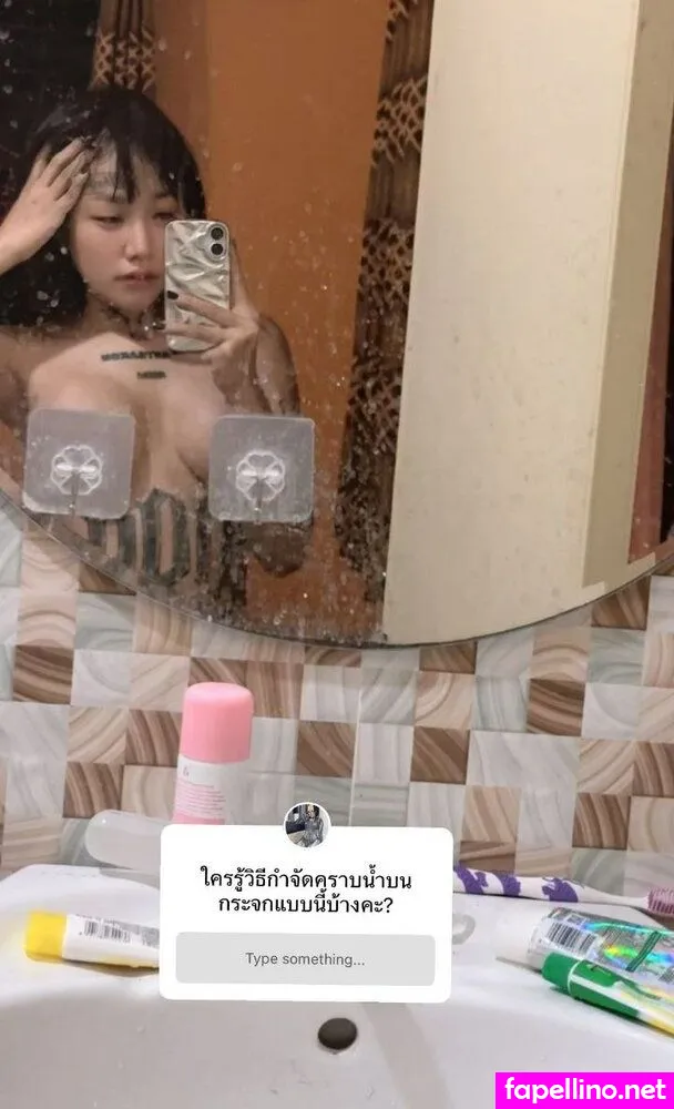 thunyalak000 Nude Leaked OnlyFans Photo #GIypntifhT