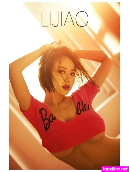 Tianxiaomie520 OnlyFans Thumbnail #XKFniWzc0J