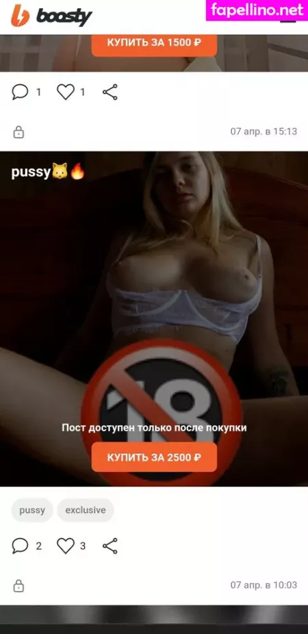 Tihomirova Natalia OnlyFans Thumbnail #OX451QuLP9