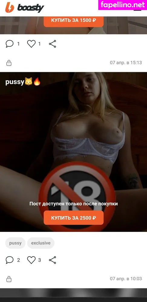 natalia__tihomirovafanpage99, tihomirovanatalia Nude Leaked OnlyFans Photo #OX451QuLP9
