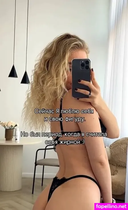 Tiny Crazy OnlyFans Thumbnail #mUFCE4PAIg