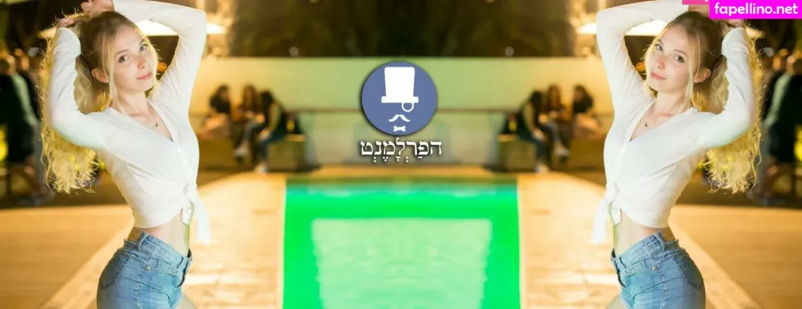 Tiny Miny Mo OnlyFans Thumbnail #0nCDuhMgyE