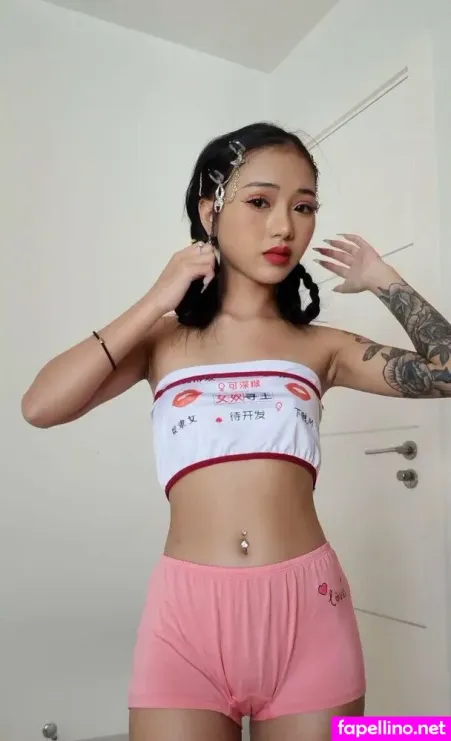 Tiny Model Thuy 1 OnlyFans Thumbnail #0S5SGz8wTP