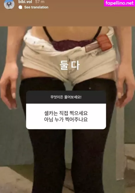 Todagseul OnlyFans Thumbnail #1a5bwAev6L