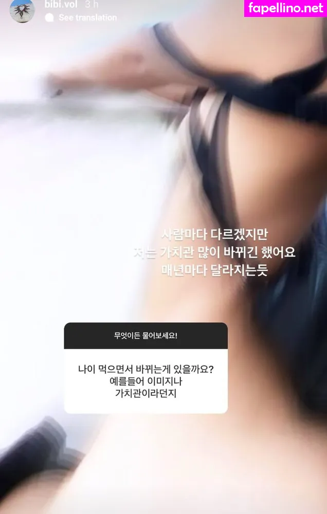 Isbvol, bibiworld, todagseul Nude Leaked OnlyFans Photo #8EhjnRrFAP