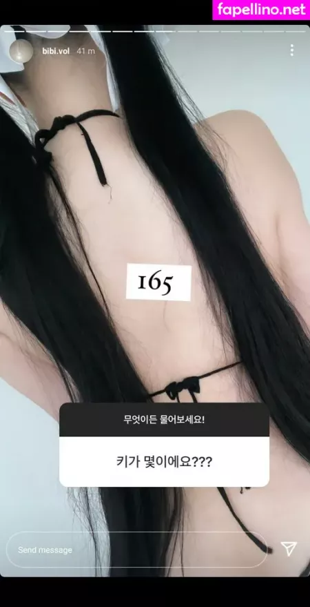 Todagseul OnlyFans Thumbnail #E8i0b23gVV