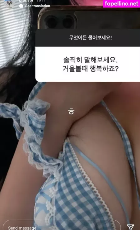 Todagseul OnlyFans Thumbnail #GMG0DqPfD1