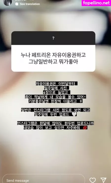 Todagseul OnlyFans Thumbnail #ZAoL9fQjvv