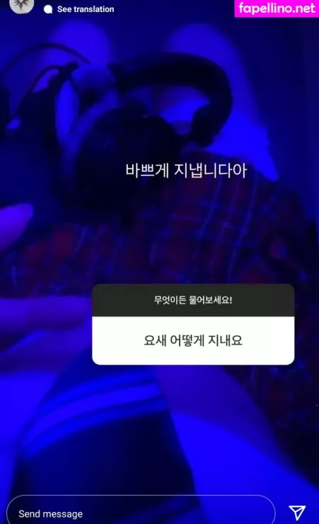 Todagseul OnlyFans Thumbnail #h52nKg9IKA