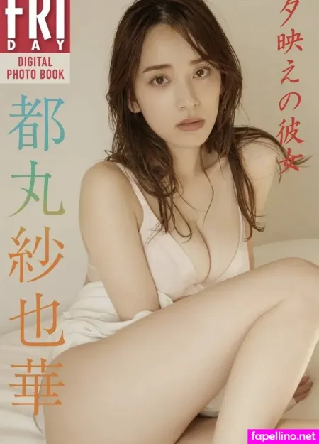 Tomaru Sayaka OnlyFans Thumbnail #HRmihJELUE